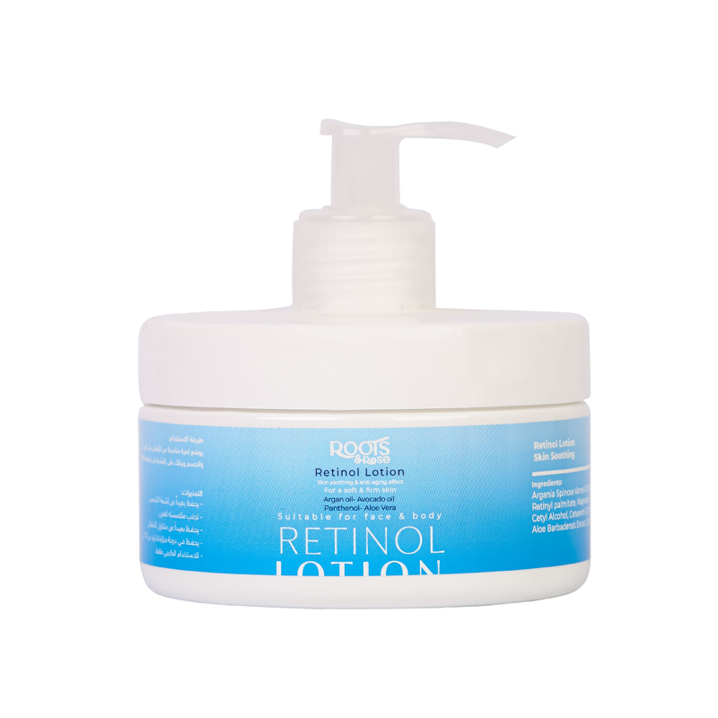 Retinol Lotion (150gm)
